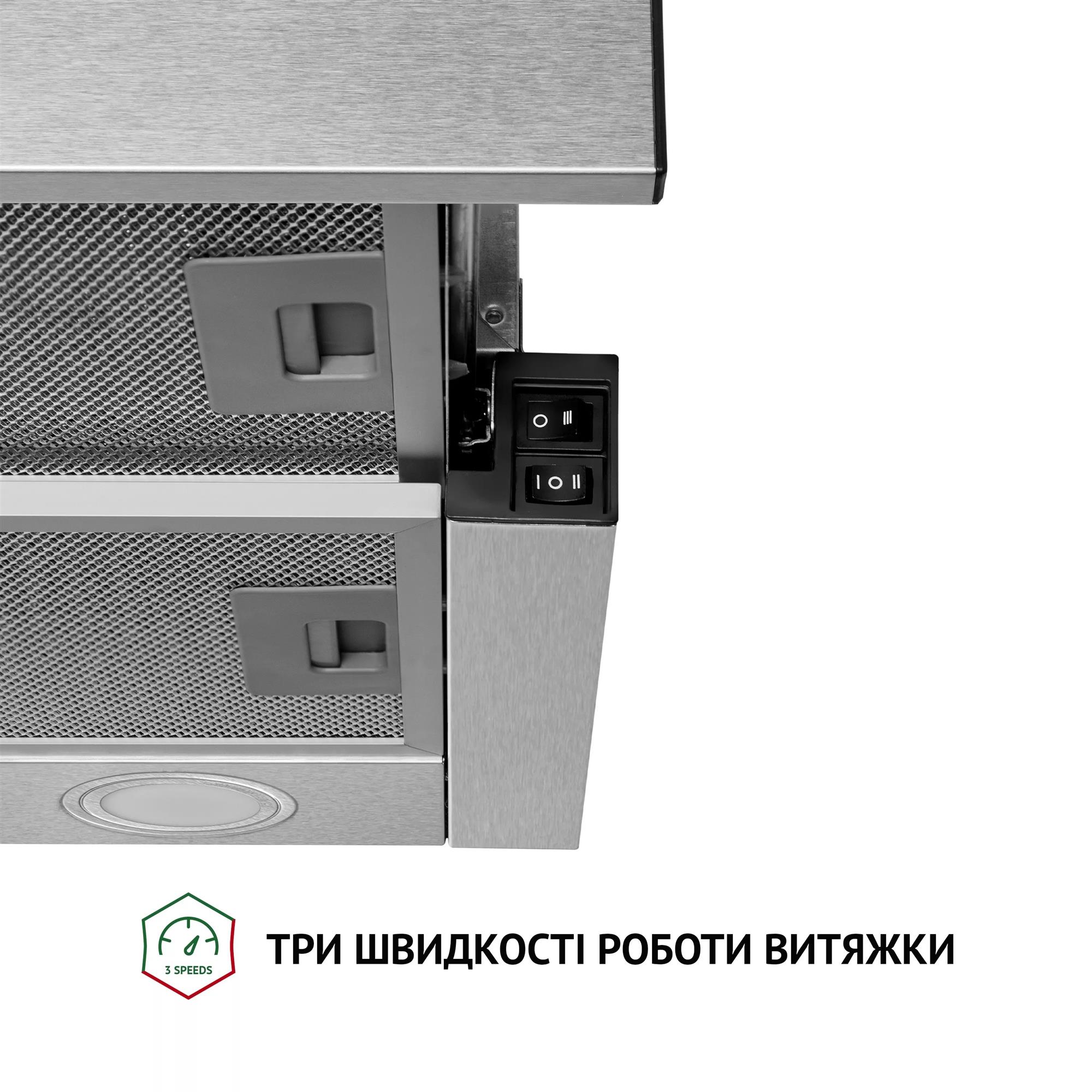 Витяжка Perfelli TL 5212 I 700 LED - зображення 6