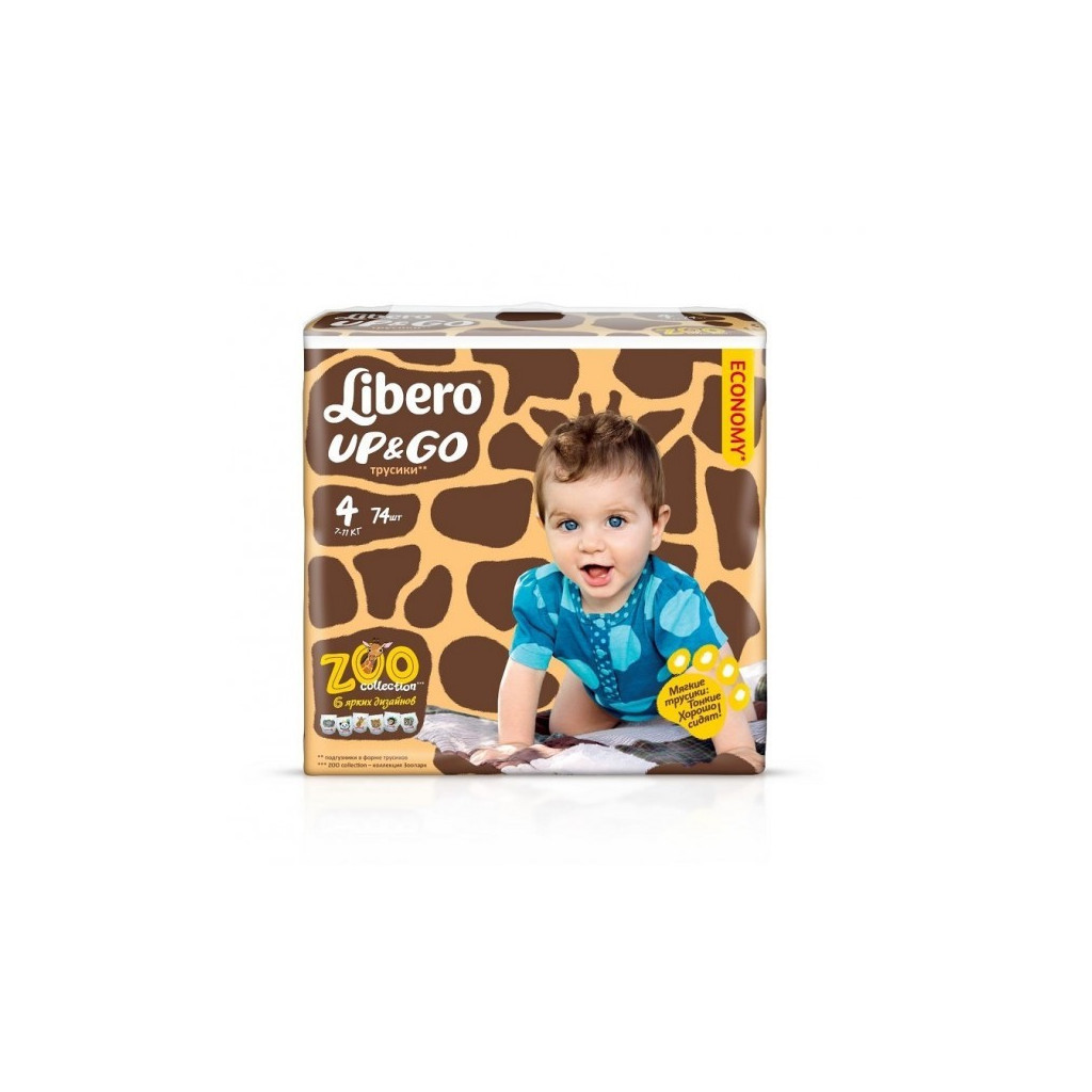 Підгузки Libero Up&Go 4 (7-11 кг) 74 шт (7322540591828) - зображення 1