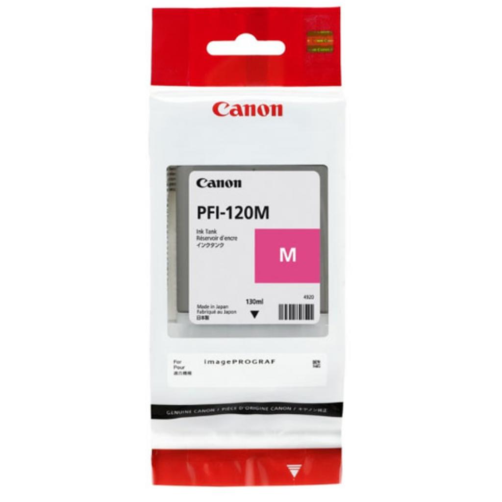 Картридж Canon PFI-120 Magenta, 130ml (2887C001AA) - зображення 2