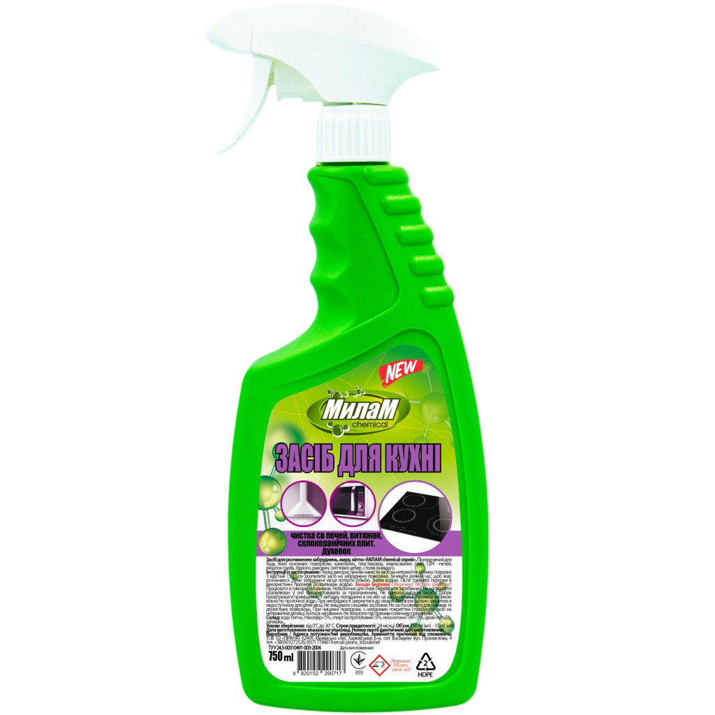 Спрей для чищення кухні Мілам Chemical 750 мл (4820152290717) - зображення 1