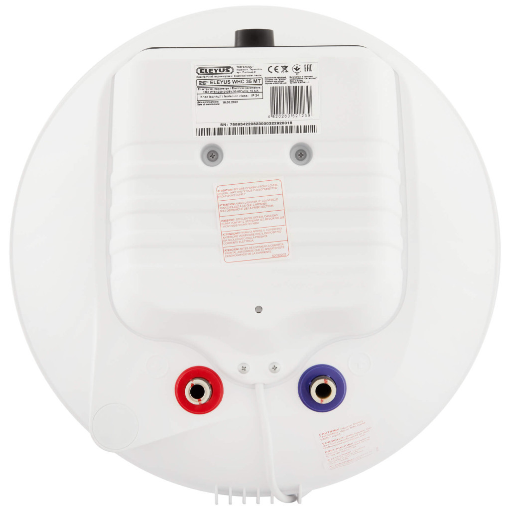 Бойлер Eleyus WHC35MT - зображення 7