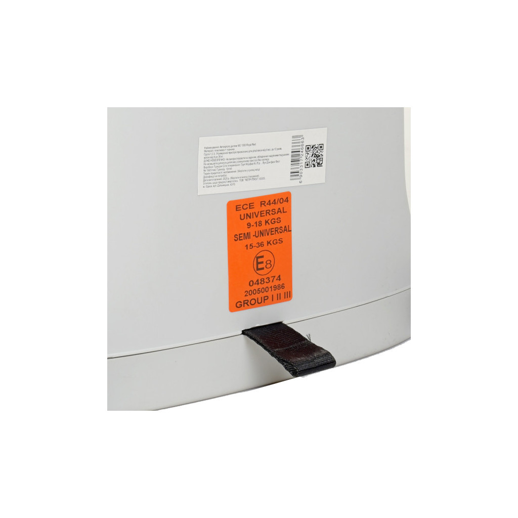 Автокрісло El Camino ME 1080 Bristol 9-36 кг Royal Grey - зображення 8