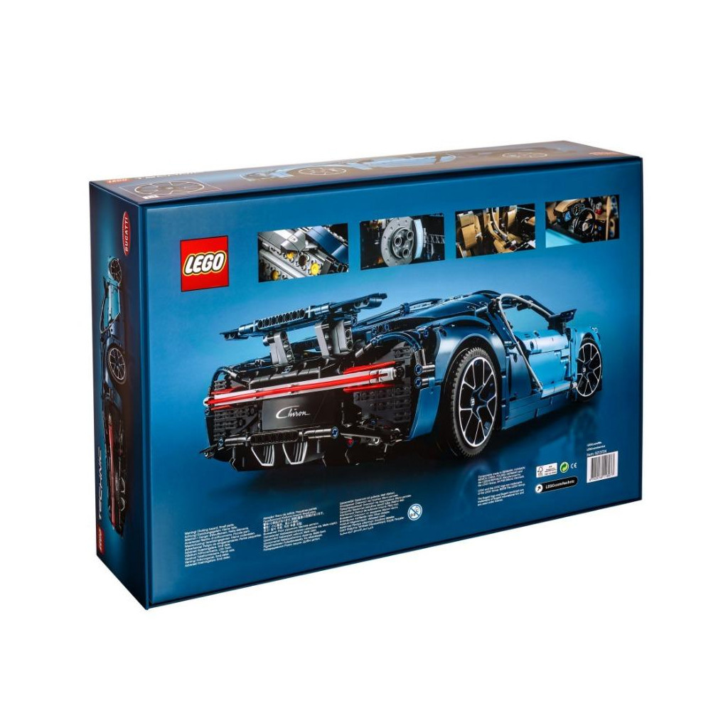 Конструктор LEGO Автомобіль Bugatti Chiron 3599 деталей (42083) - зображення 12
