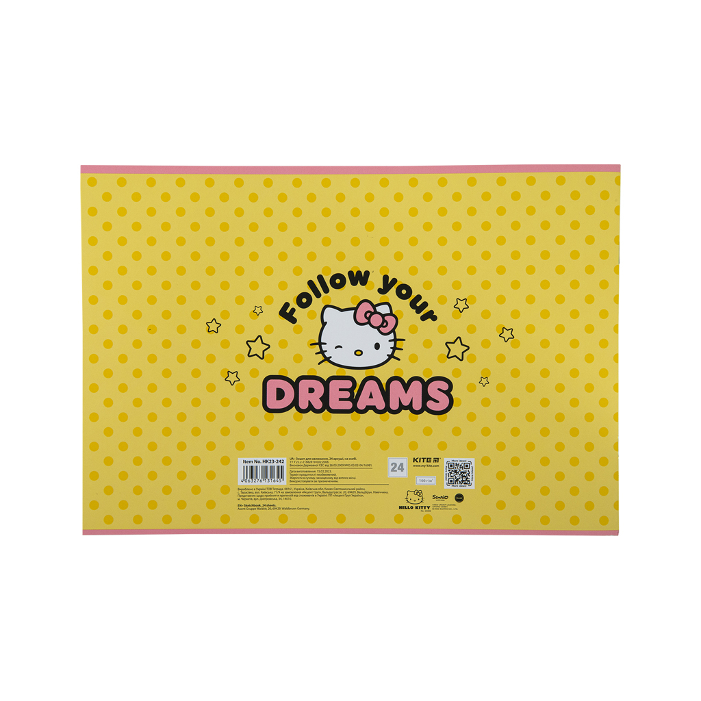 Альбом для малювання Kite Hello Kitty, 24 аркуша (HK23-242) - зображення 6