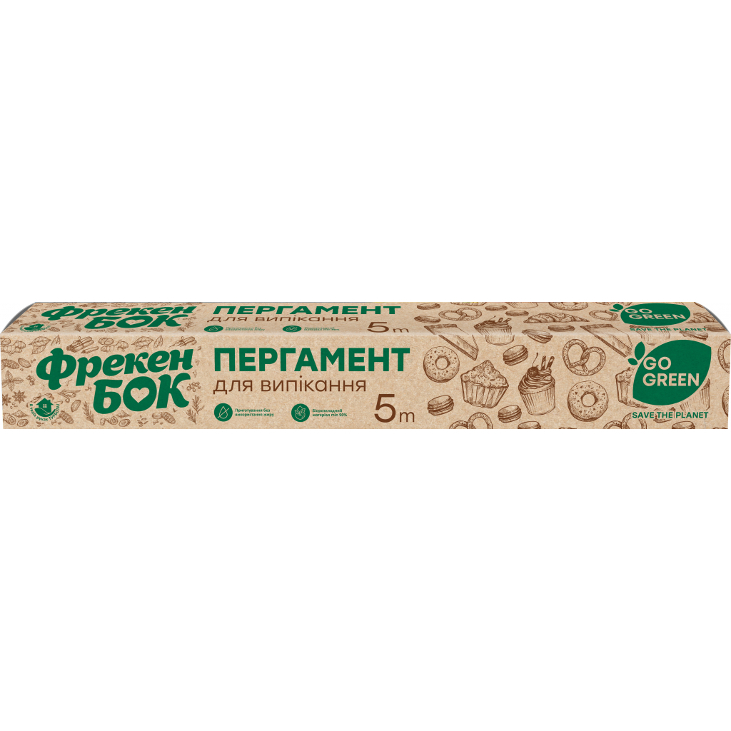 Папір для випічки пергаментний Фрекен БОК Go Green 5 м (4823071650228) - зображення 1
