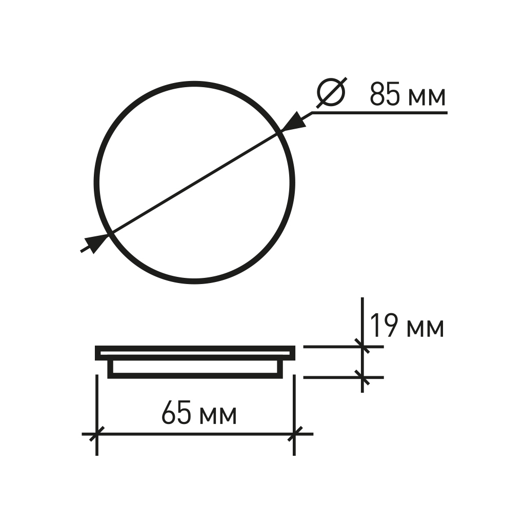 Світильник Eurolamp LED Downlight 9W 855lm 3000K (LED-DLR-9/3(Е)) - зображення 3
