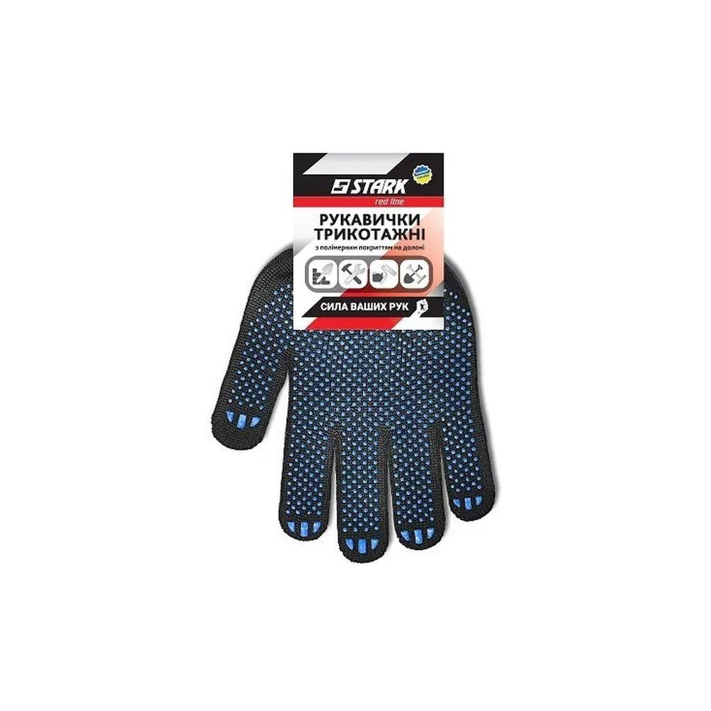 Захисні рукавички Stark Black 6 ниток (510861101) - зображення 2