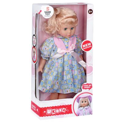 Лялька Same Toy 45 см біле плаття з блакитним у клітинку (8010BUt-2) - зображення 1