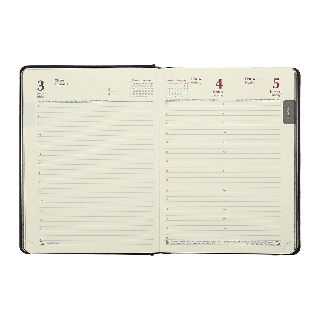 Тижневик Buromax датований 2025 NAVIGATOR, А5 сірий (BM.2124-09) - зображення 7