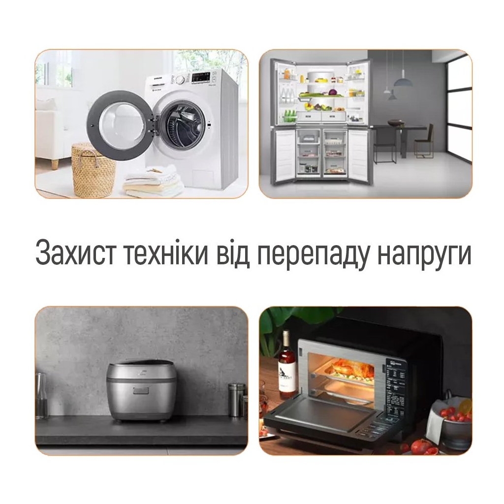 Реле напруги ColorWay DS1, white (CW-VR16-01D) - picture 10