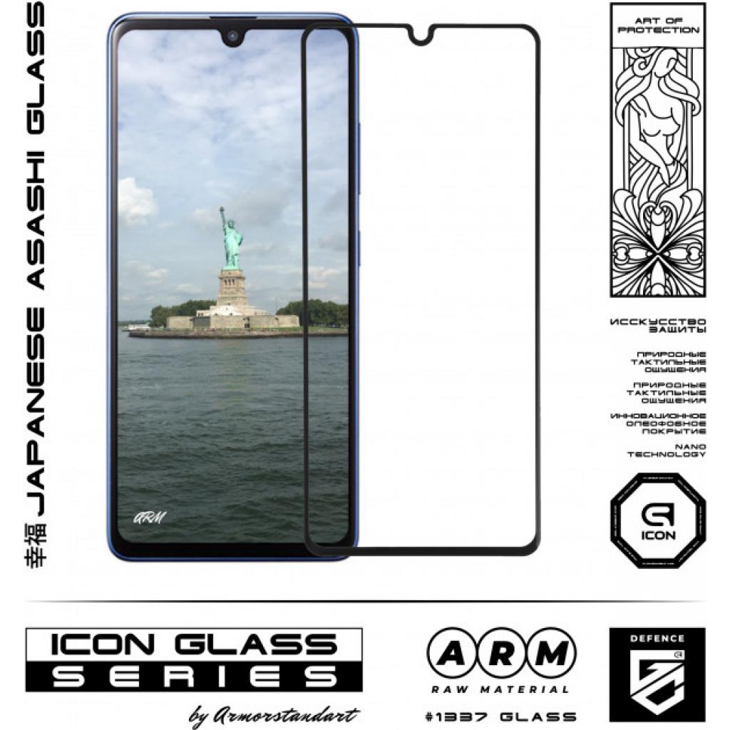 Скло захисне Armorstandart Icon Samsung A41 Black (ARM56242-GIC-BK) - зображення 2
