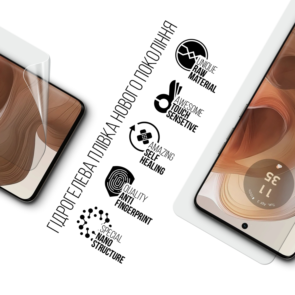 Плівка захисна Armorstandart Motorola Edge 50 Ultra (ARM77210) - зображення 2
