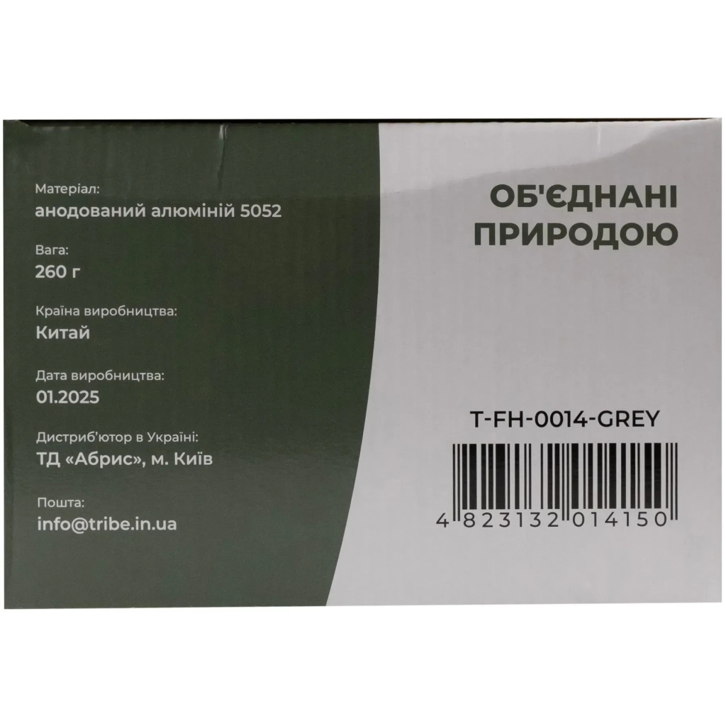 Котел туристичний Tribe Pot 1,9 л Alu алюмінієвий (T-FH-0014-grey) - изображение 8