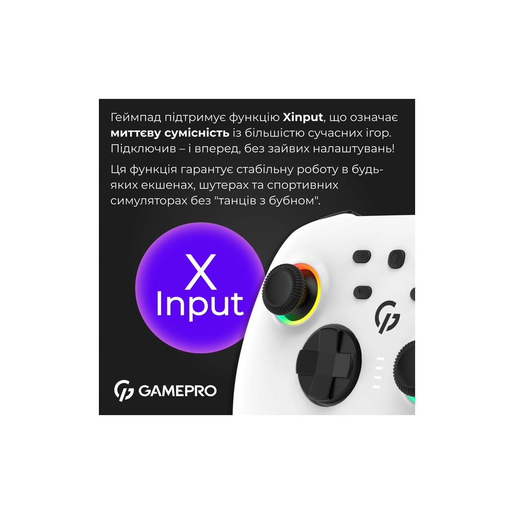 Геймпад GamePro GPX13W 2.4G/BT 5.1/USB/PC/iOS/Android RGB White (GPX13W) - зображення 11