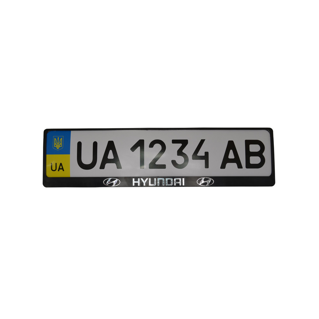 Рамка номерного знака CarLife пластик з об'ємними літерами Hyundai (2шт) (24-006) - изображение 1
