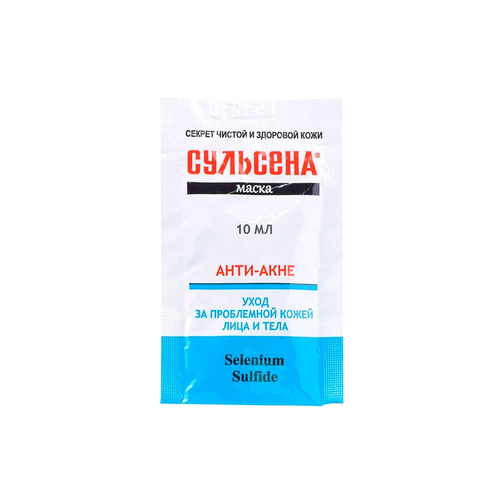 Маска для обличчя Сульсена анти-акне саше 10 мл (4823052202750) - изображение 1