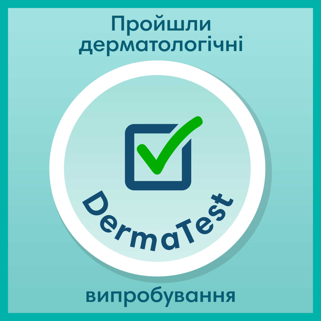 Підгузки Pampers Premium Care Pants Junior (12-17 кг), 20 (8001090190543) - зображення 11