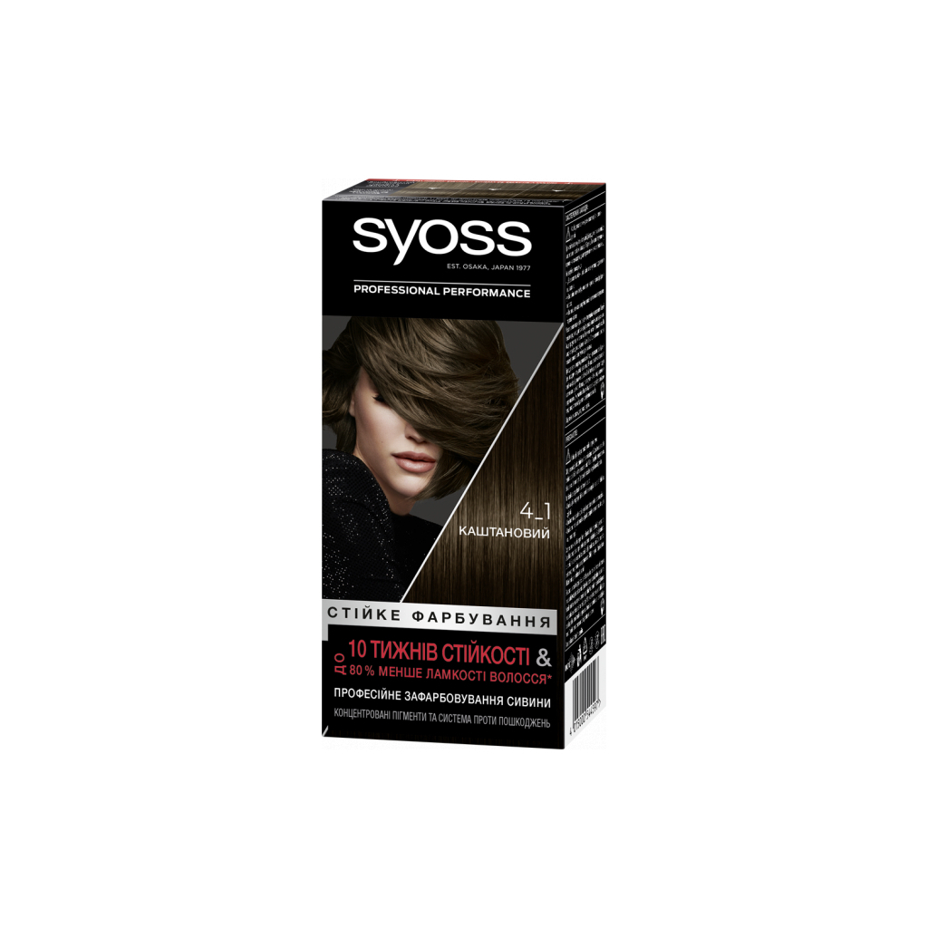 Фарба для волосся Syoss 4-1 Каштановий 115 мл (9000100632744) - зображення 1