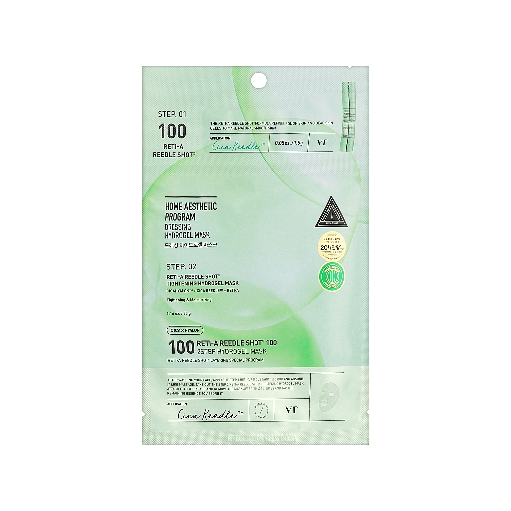 Маска для обличчя VT Cosmetics Reedle Shot Reti-A Reedle Shot 100 2 Step Hydrogel Mask Двоетапна зміцнювальна 1.5 г + 33 г (8803463007386) - зображення 1