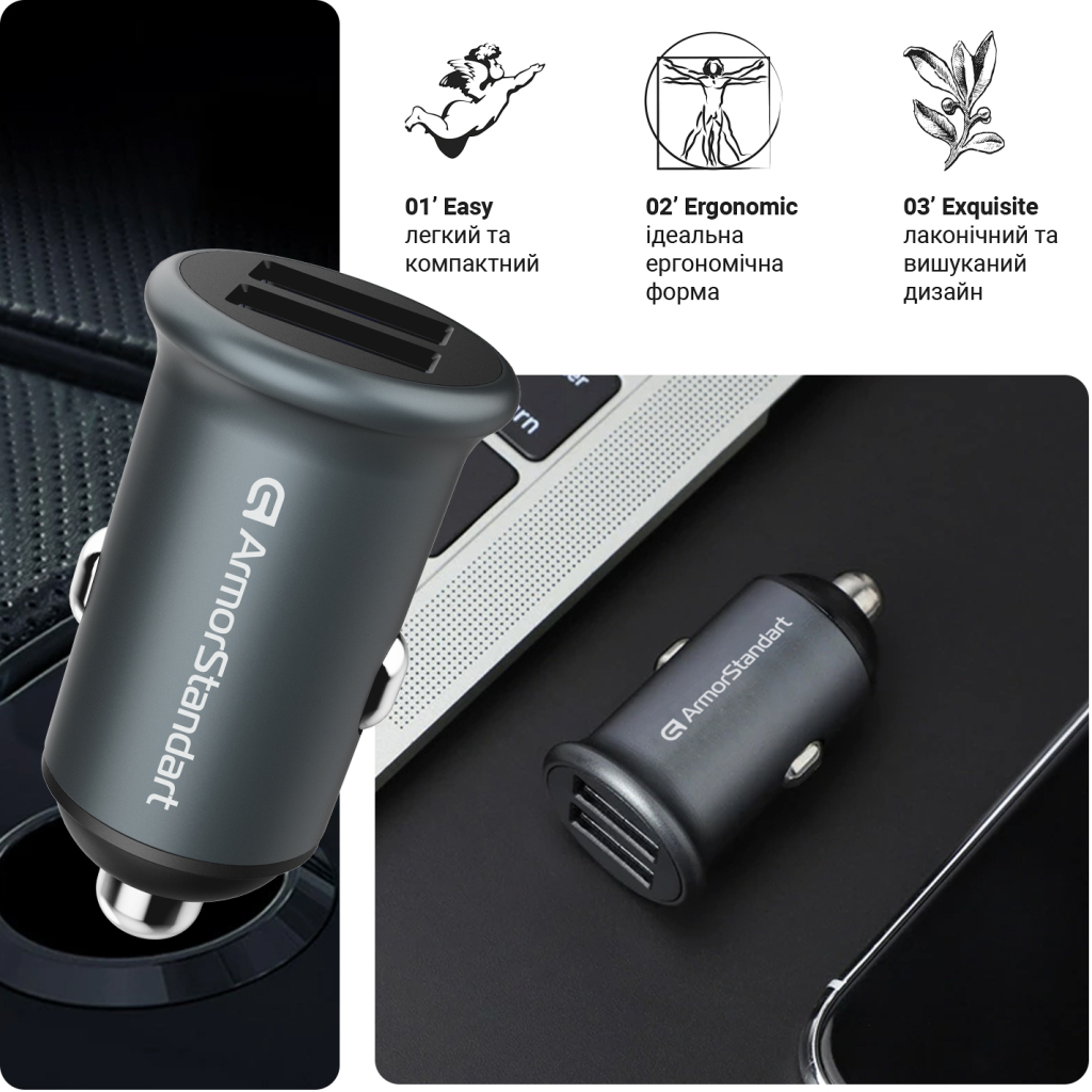 Зарядний пристрій Armorstandart Car 2xUSB QC3.0 Grey (ARM65438) - зображення 4