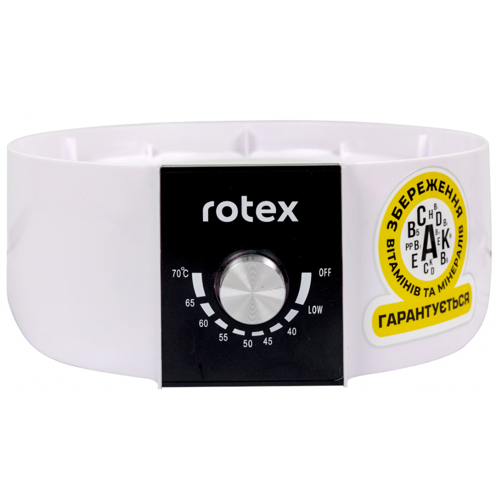 Сушка для овочів та фруктів Rotex RD540-W - зображення 5