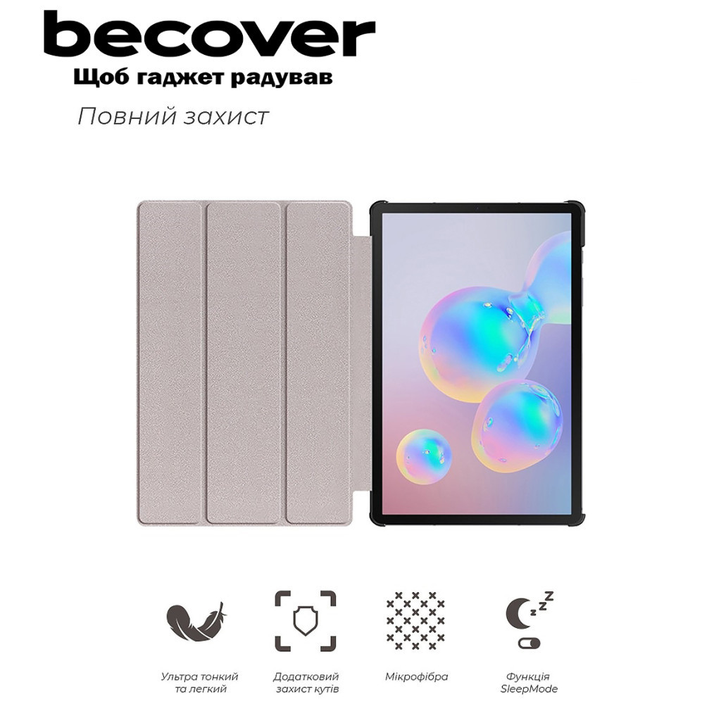 Чохол до планшета BeCover Smart Case Samsung Tab S6 Lite (2024) 10.4" P620/P625/P627 Paris (710831) - зображення 8
