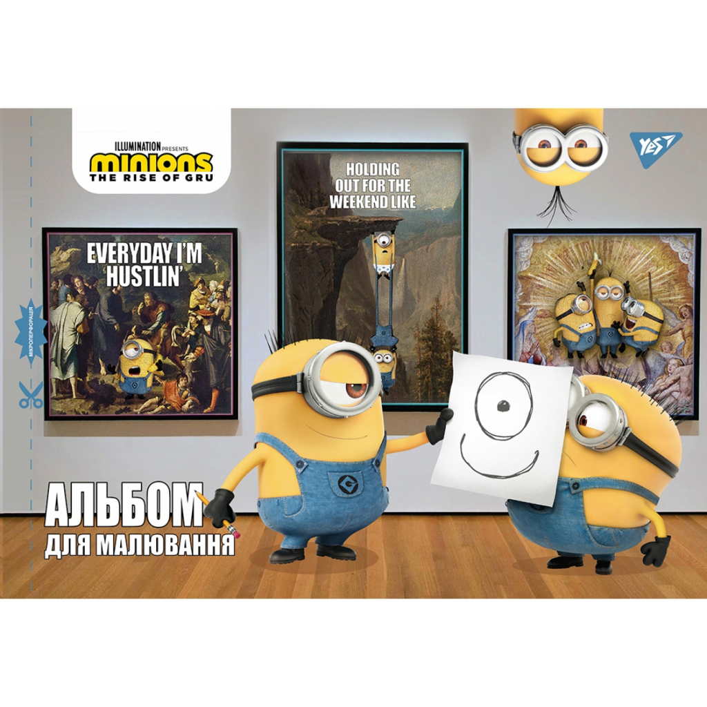 Альбом для малювання Yes А4 скоба з перфорацією, 28 аркушів (130471) - зображення 3