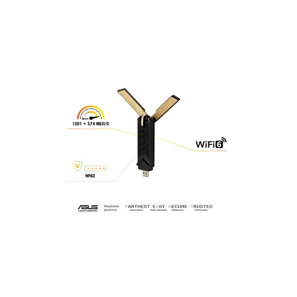 Мережева карта Wi-Fi ASUS USB-AX56 AX1800 USB 3.0 WPA3 MU-MIMO OFDMA (USB-AX56) - зображення 3