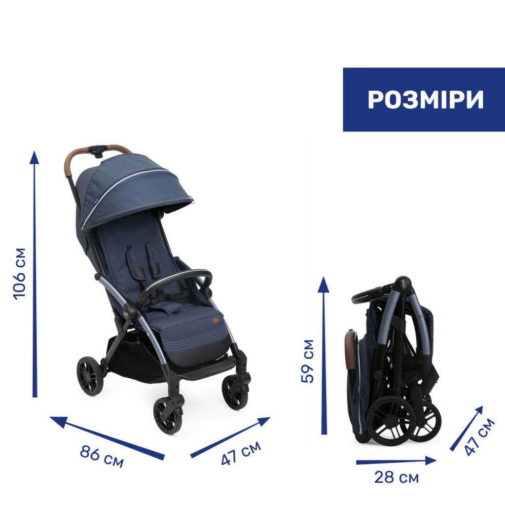 Коляска Chicco Goody XPlus Синя 8058664173044 (87040.38.07) - зображення 7