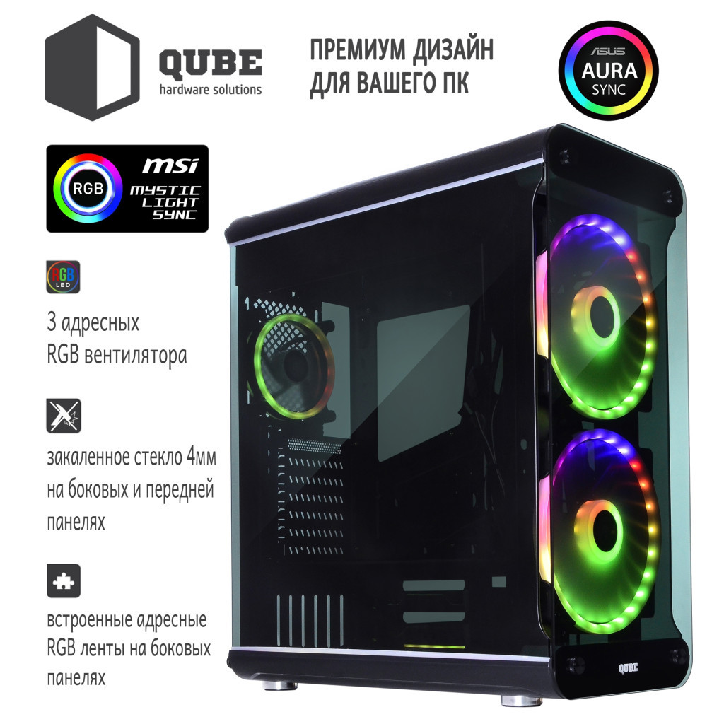 Корпус Qube QBM98_FMNU3 - зображення 5