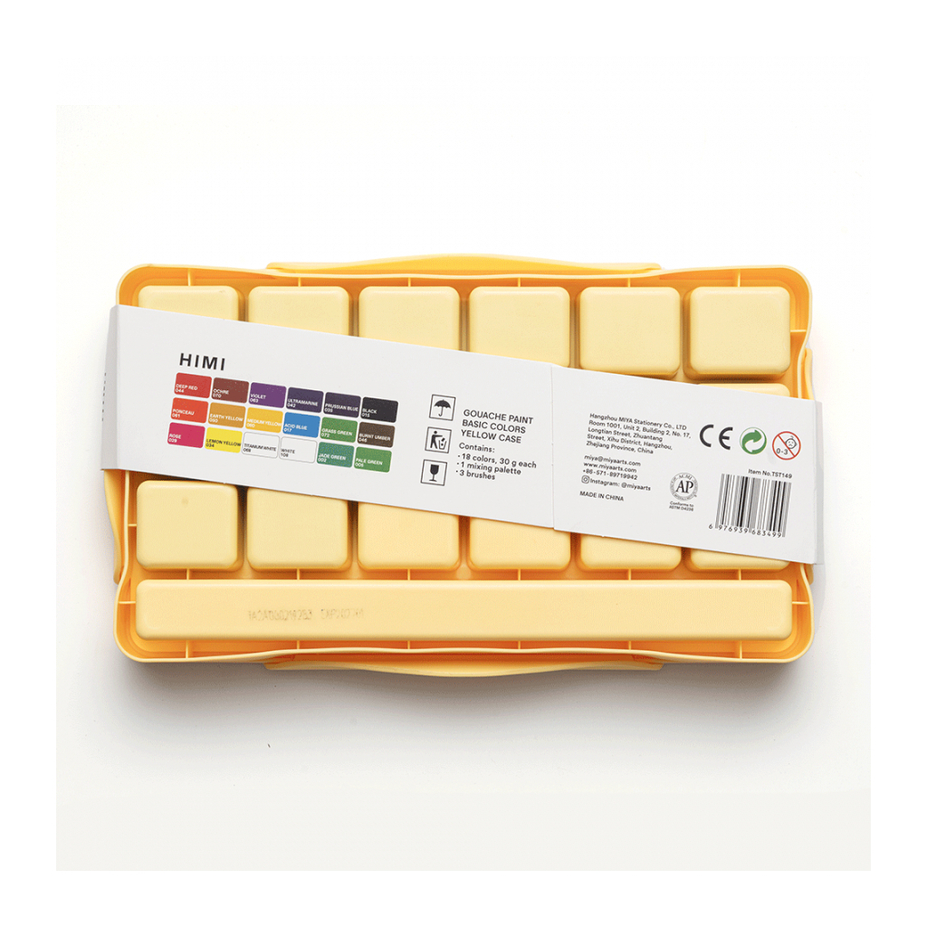 Гуашеві фарби HIMI Jelly Cup 18 кольори по 30 мл, жовтий пластик.пенал (6974712453703) - зображення 3