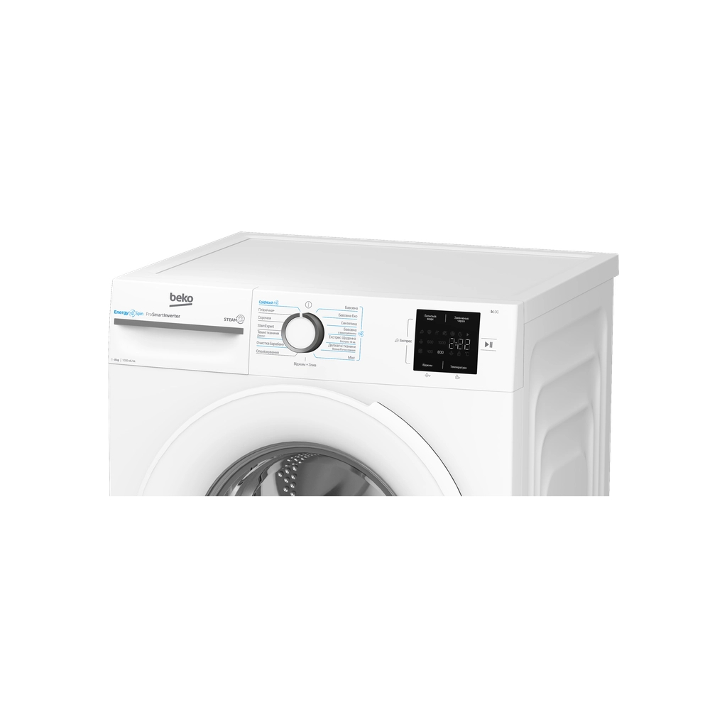 Пральна машина Beko BM1WFSU38033WB - зображення 5