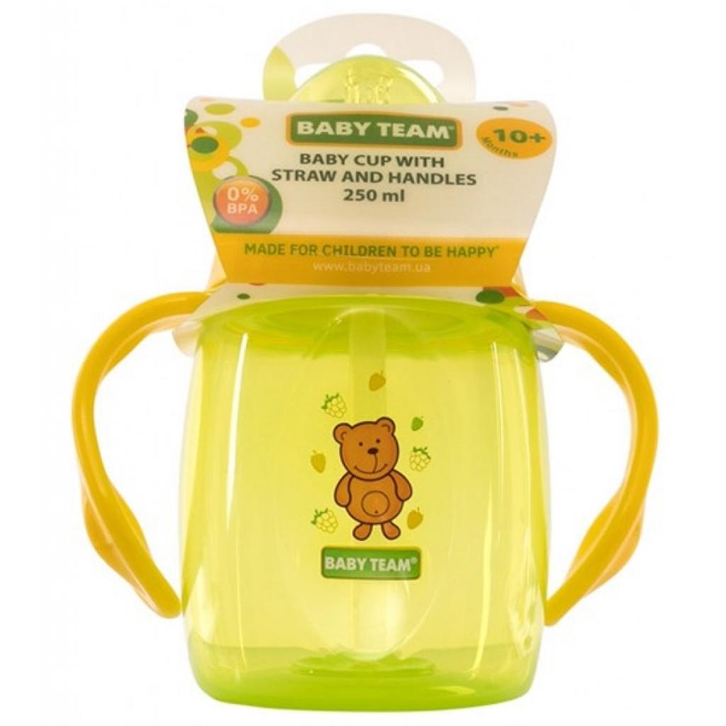 Поїльник-непроливайка Baby Team з трубочкою і ручками 250 мл (5003) - зображення 2