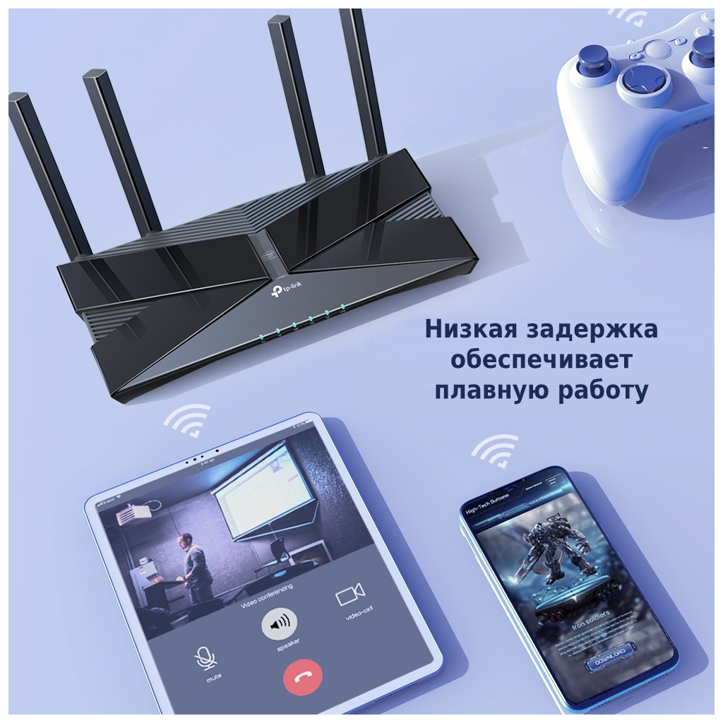 Маршрутизатор TP-Link ARCHER AX50 - зображення 6