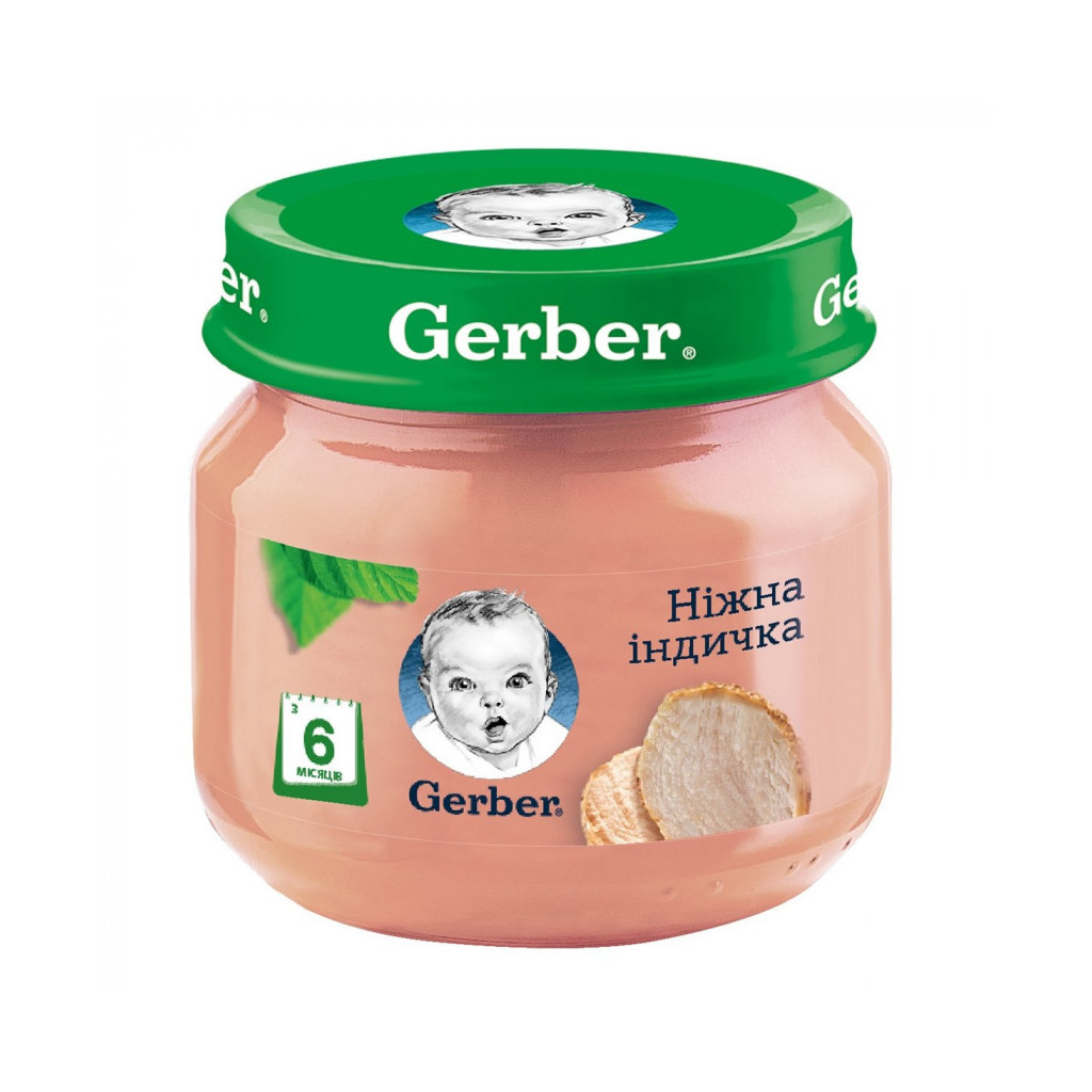 Дитяче пюре Gerber Ніжна індичка, 80 г (7613033644962) - изображение 1