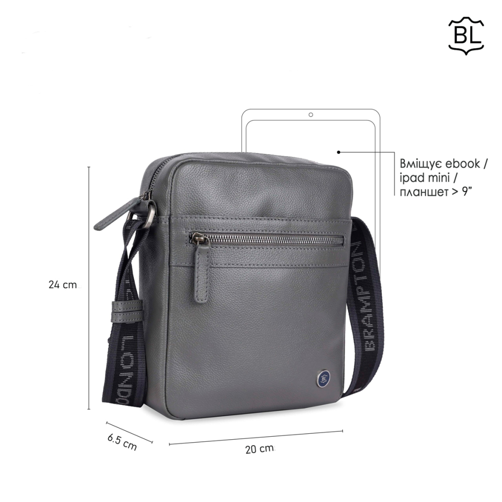 Сумка Brampton London Crossflow Grey (64405 GREY) - зображення 9