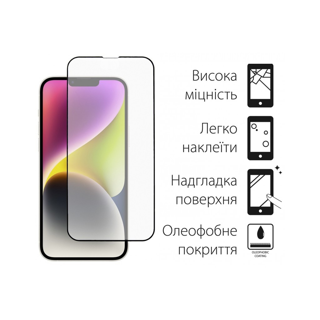 Скло захисне Dengos iPhone 14 Plus 2шт. (DG-TG2P-33) - зображення 2