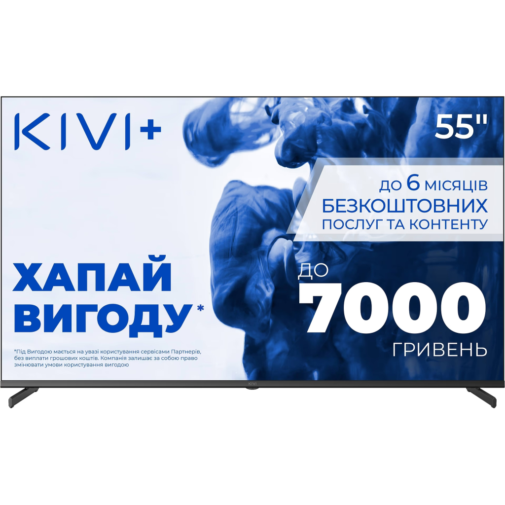 Телевізор Kivi 55U710QB - зображення 1