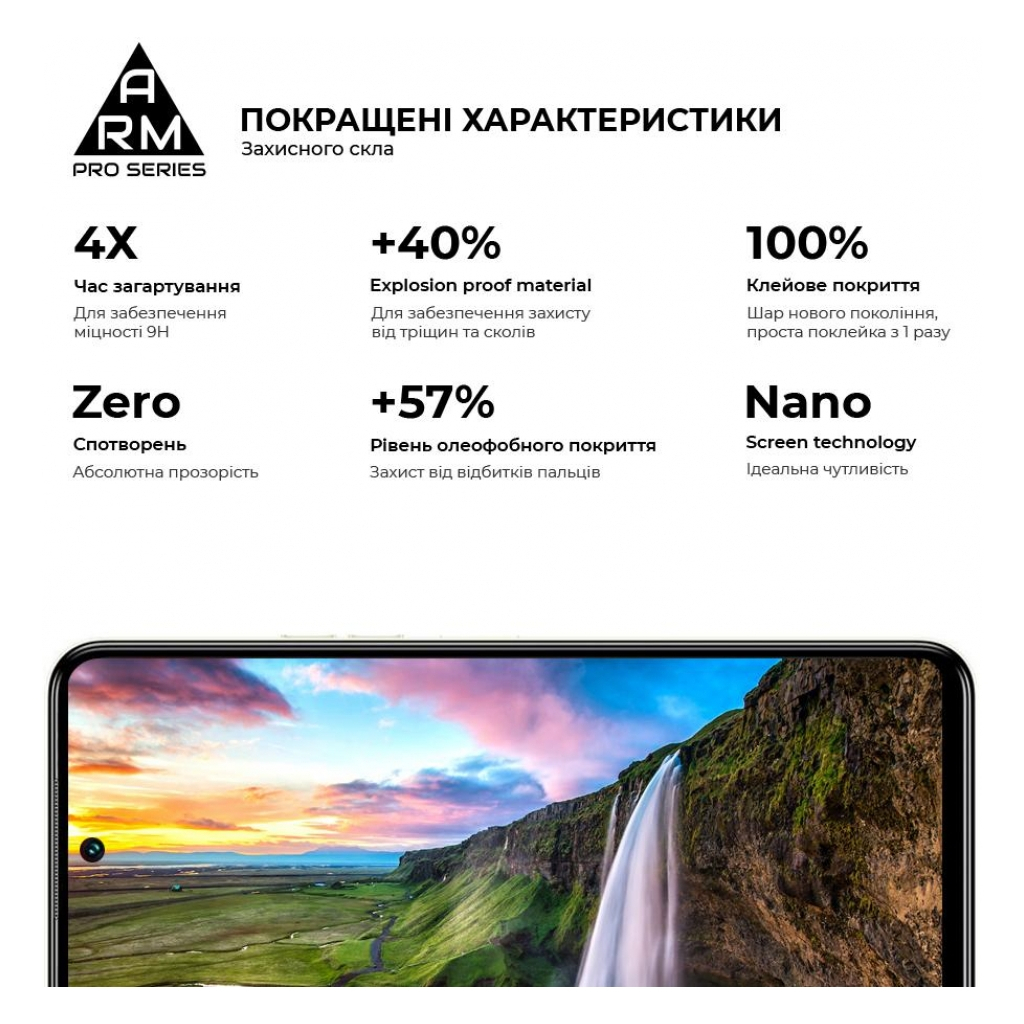 Скло захисне Armorstandart Pro Tecno POVA NEO 3 (LH6n) Black (ARM70387) - зображення 4