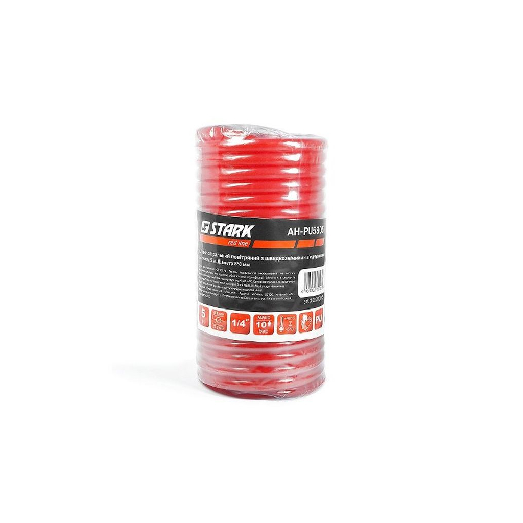 Пневматичний шланг Stark AH-PU5810 (300200110) - зображення 1