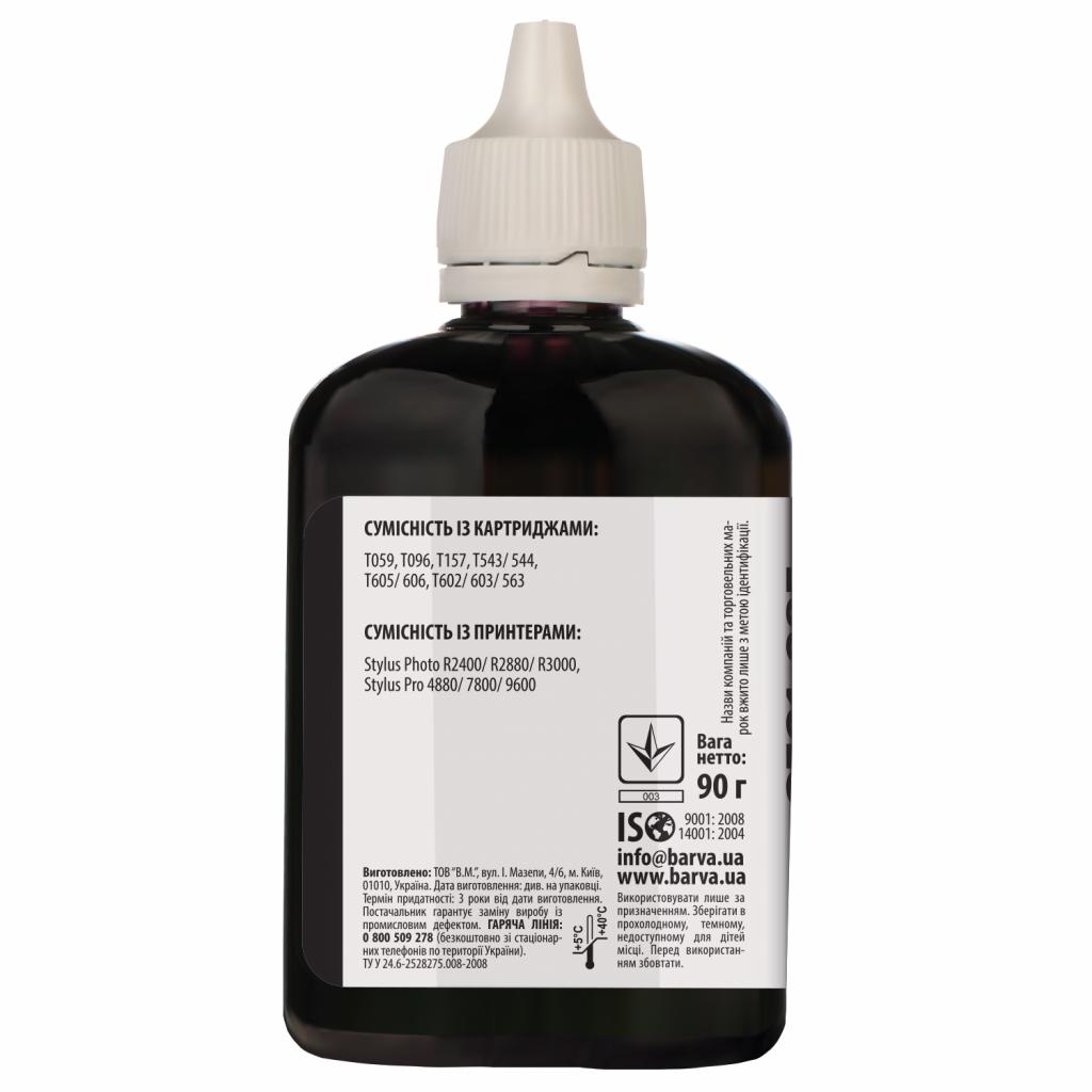 Чорнило Barva Epson E059 100 мл, MtBlack (E059-480) - зображення 2