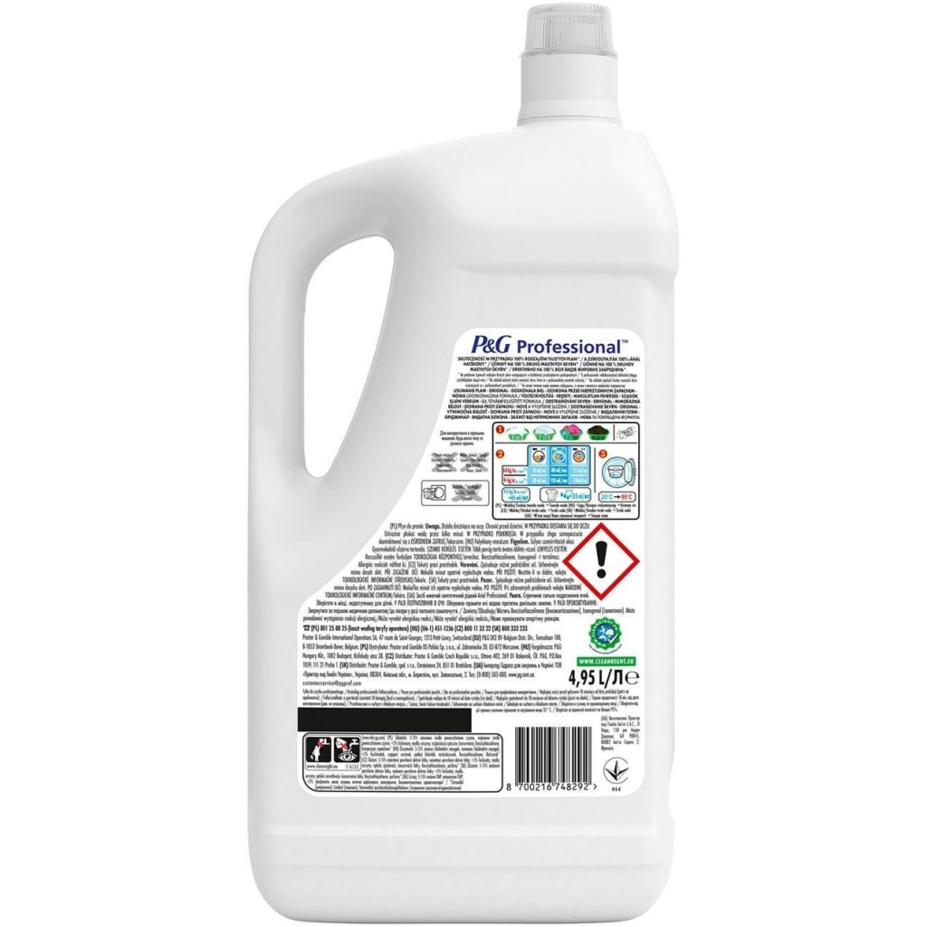 Гель для прання Ariel Professional Original 4.95 л (8700216748292) - зображення 2