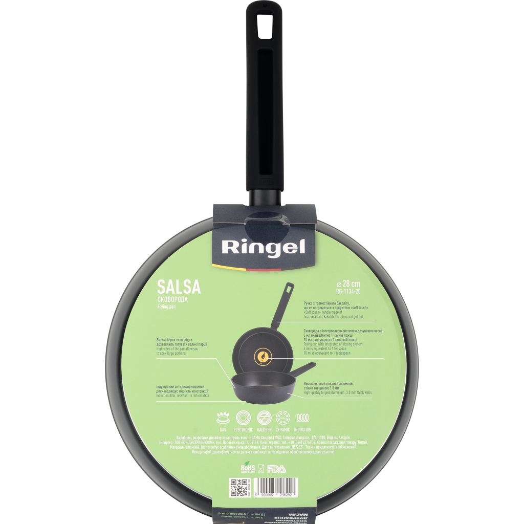 Сковорода Ringel Salsa глибока 26 см (RG-1134-26) - зображення 5