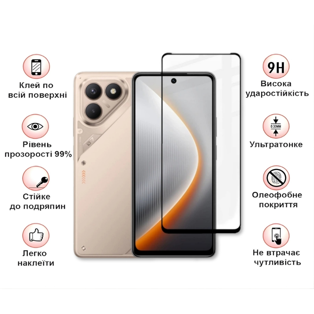 Скло захисне BeCover Tecno POVA 7 Neo (LJ6) Black (714920) - зображення 3