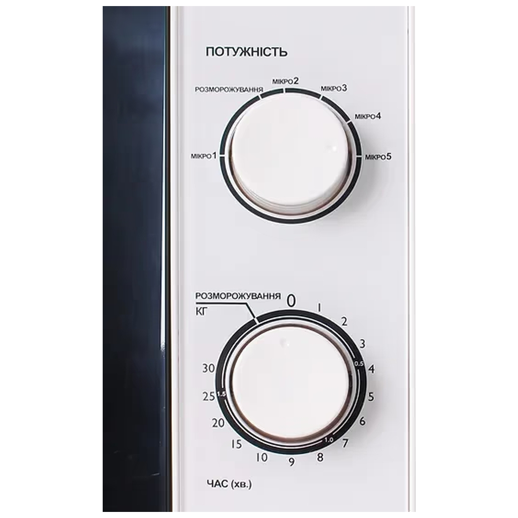 Мікрохвильова піч PRIME Technics PMW 20711 KW - зображення 7