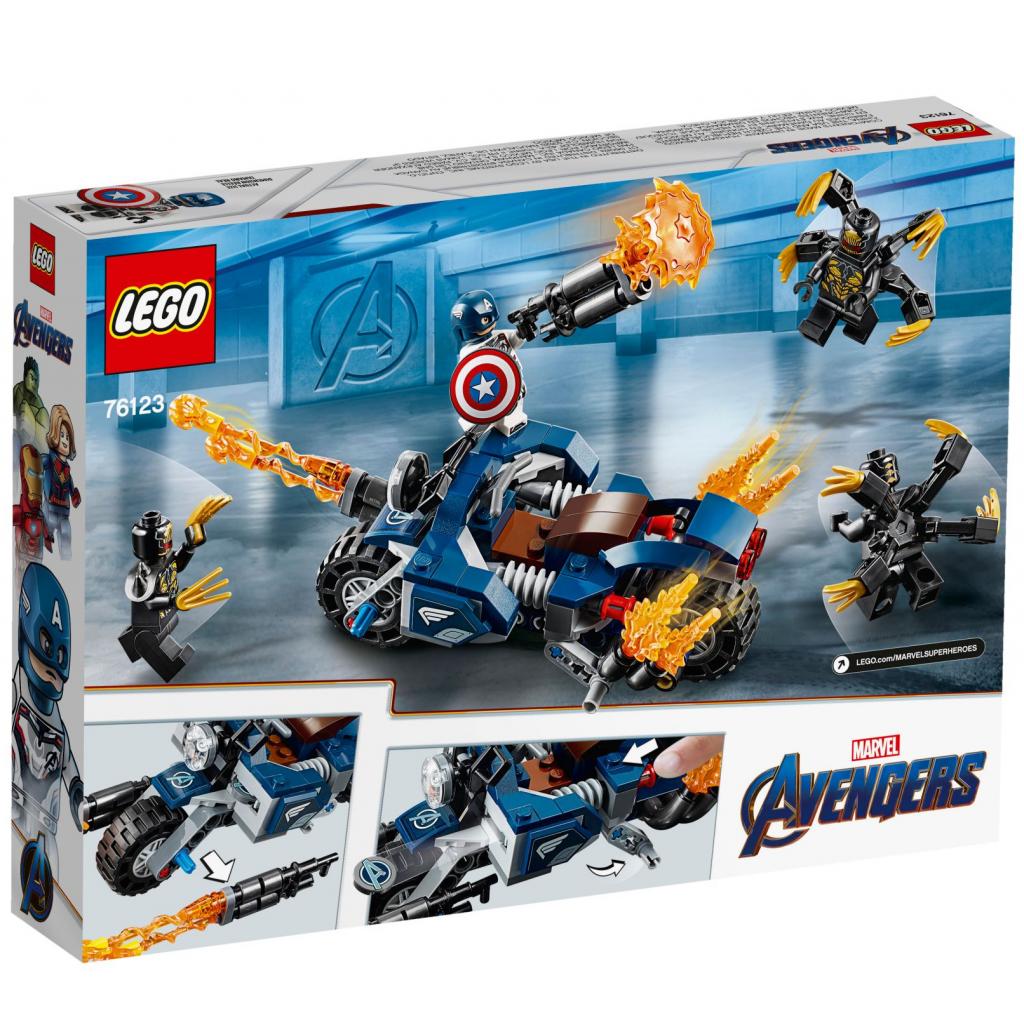 Конструктор LEGO Marvel Comics Капітан Америка: Атака Аутрайдерів 167 деталей (76123) - зображення 5