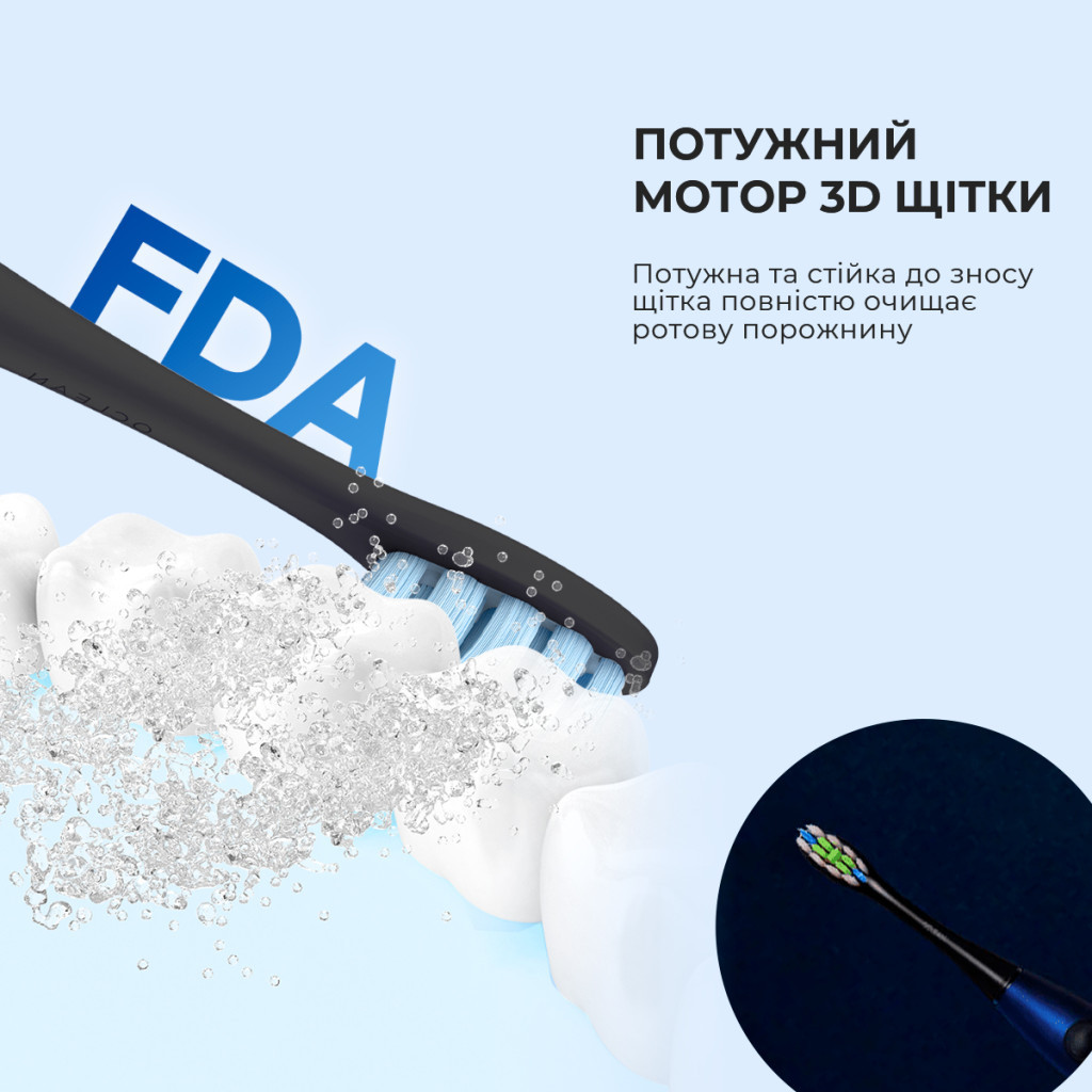 Електрична зубна щітка Oclean F1 Dark Blue (6970810551501) - зображення 5