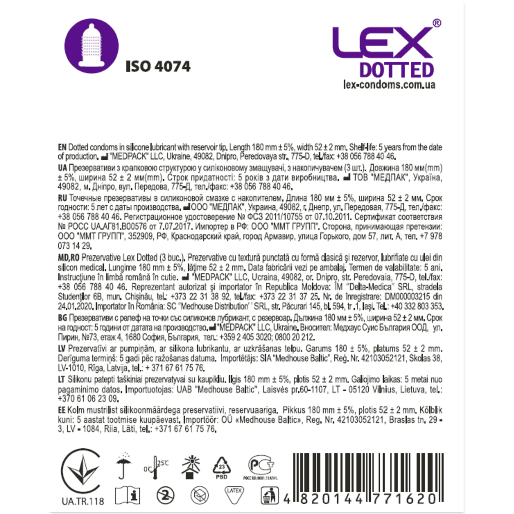 Презервативи Lex Condoms Dotted 3 шт. (4820144771620) - изображение 2