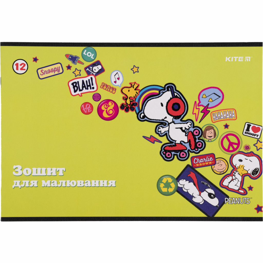 Альбом для малювання Kite Peanuts Snoopy скоба 12 аркушів 4 дизайни (SN21-241) - зображення 5