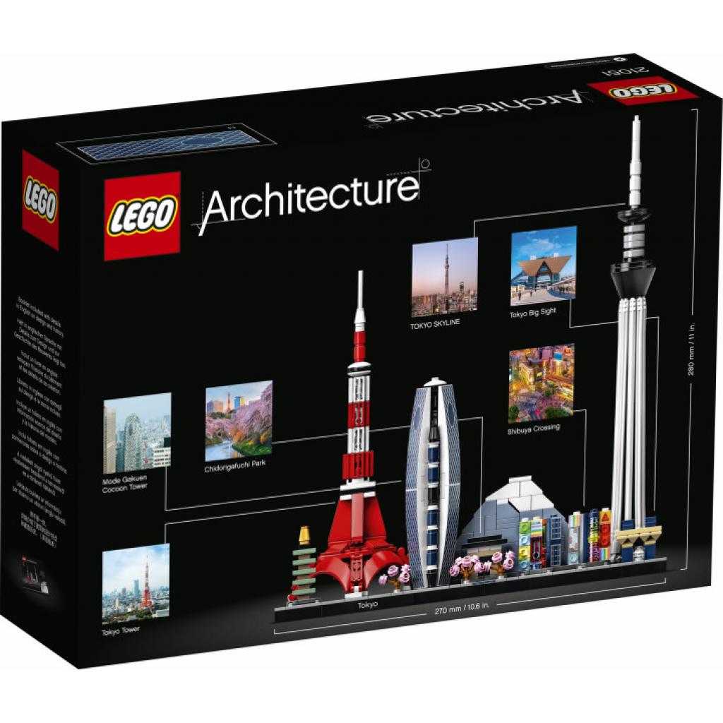 Конструктор LEGO Architecture Токіо 547 деталей (21051-) - зображення 5